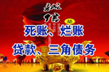 微信欠款未还且不知对方身份信息该如何处理？